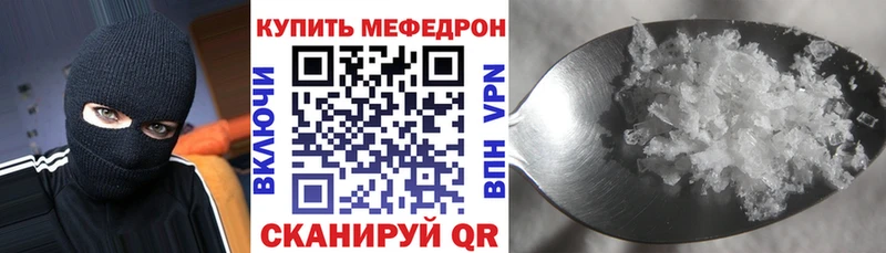 Наркошоп Ельня COCAIN  MDMA  Марихуана  мега маркетплейс  Гашиш 