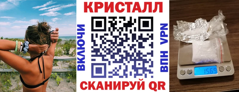 ссылка на мегу вход  Ельня  Amphetamine VHQ 