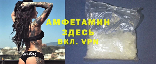 прущие крисы Навашино