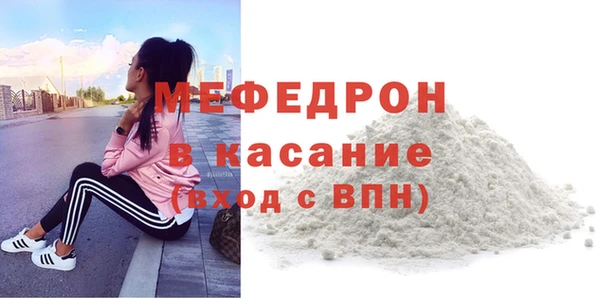 кокс Наволоки