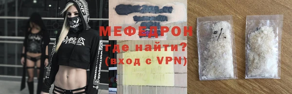 кокс Наволоки