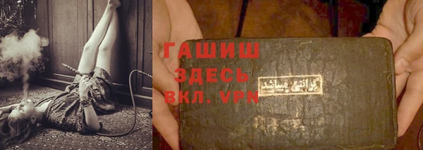 кокс Наволоки