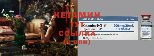 кокс Наволоки