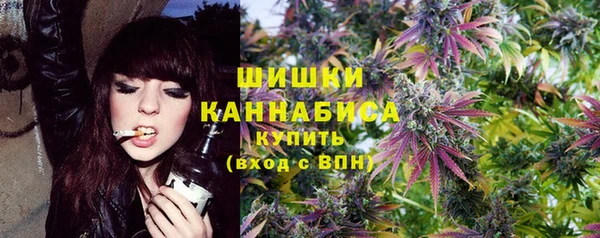 МДМА Надым