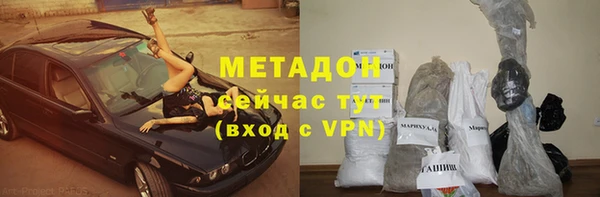 кокс Наволоки
