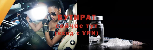 кокс Наволоки