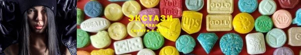 МДМА Надым