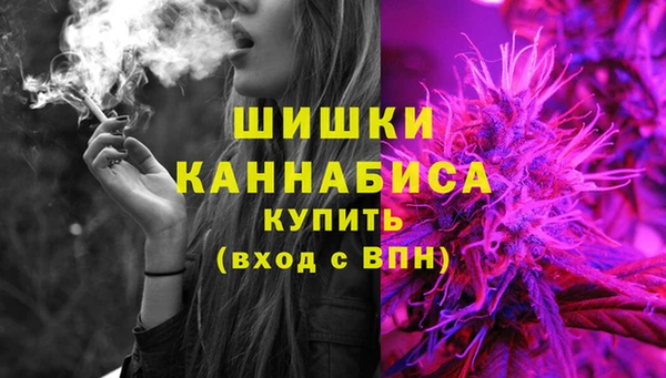 прущие крисы Навашино