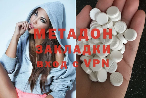 круглые Михайловка