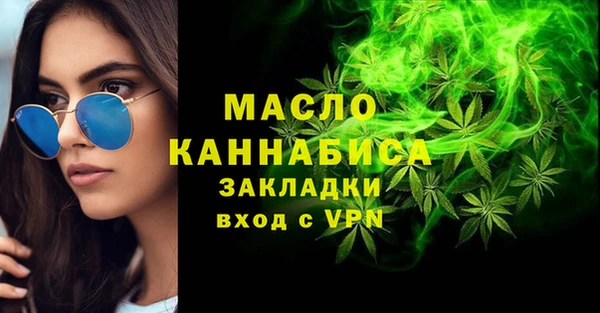 прущие крисы Навашино