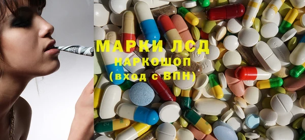 круглые Балабаново
