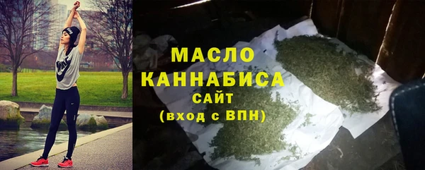 прущие крисы Навашино