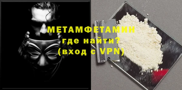 кокс Наволоки