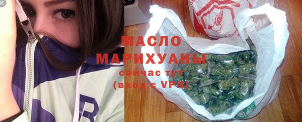 МДМА Надым