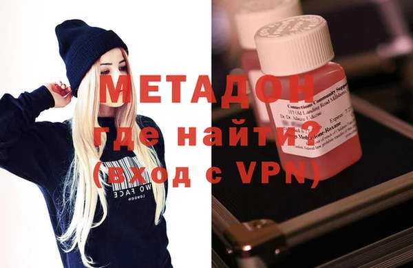 прущие крисы Навашино