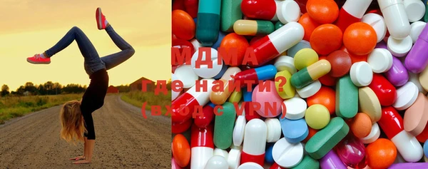 прущие крисы Навашино