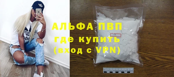 кокс Наволоки