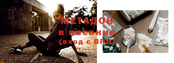 кокс Наволоки