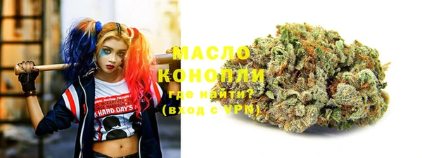 прущие крисы Навашино