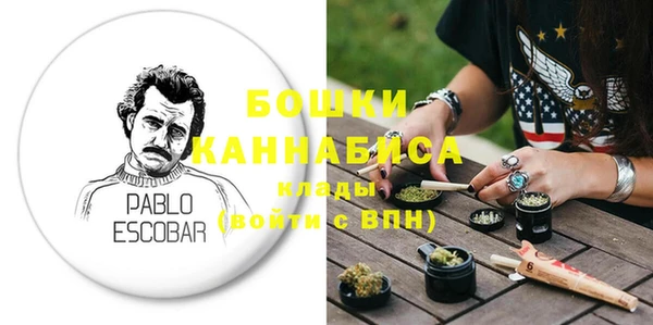 кокаин премиум Балахна