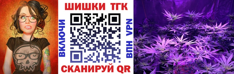Марихуана семена  купить наркотик  Ельня 